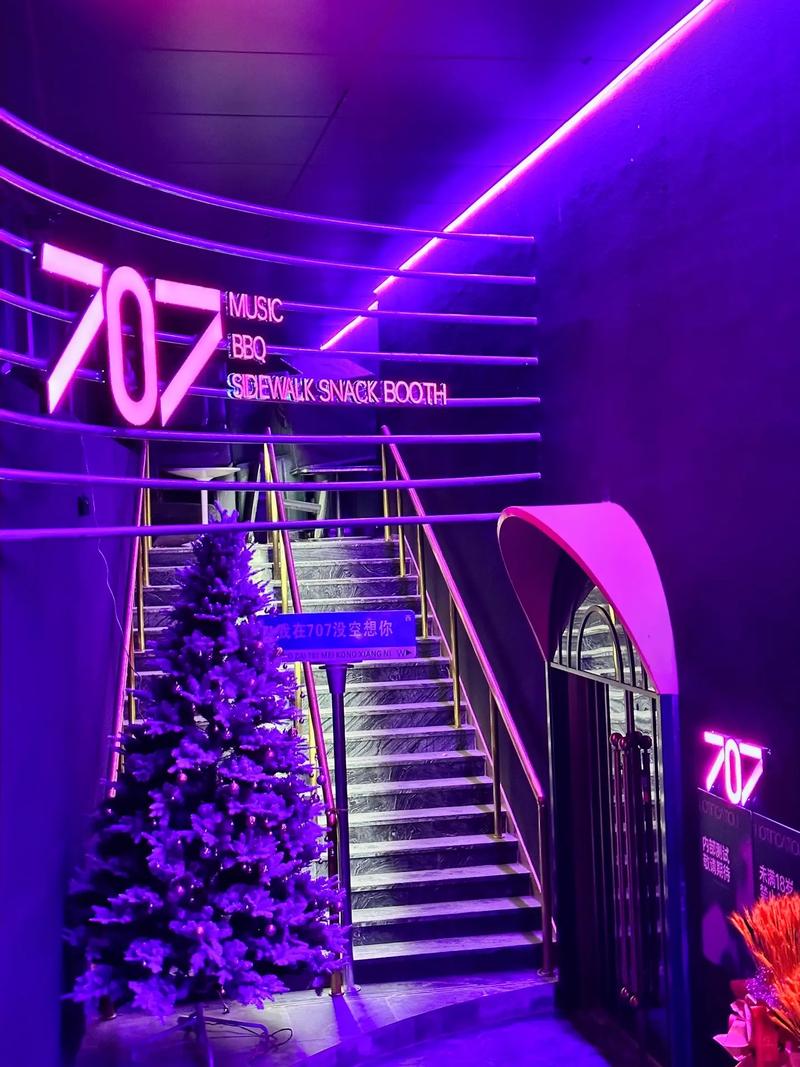 淮安商务KTv首选，性价比高-盱眙县ktv预订